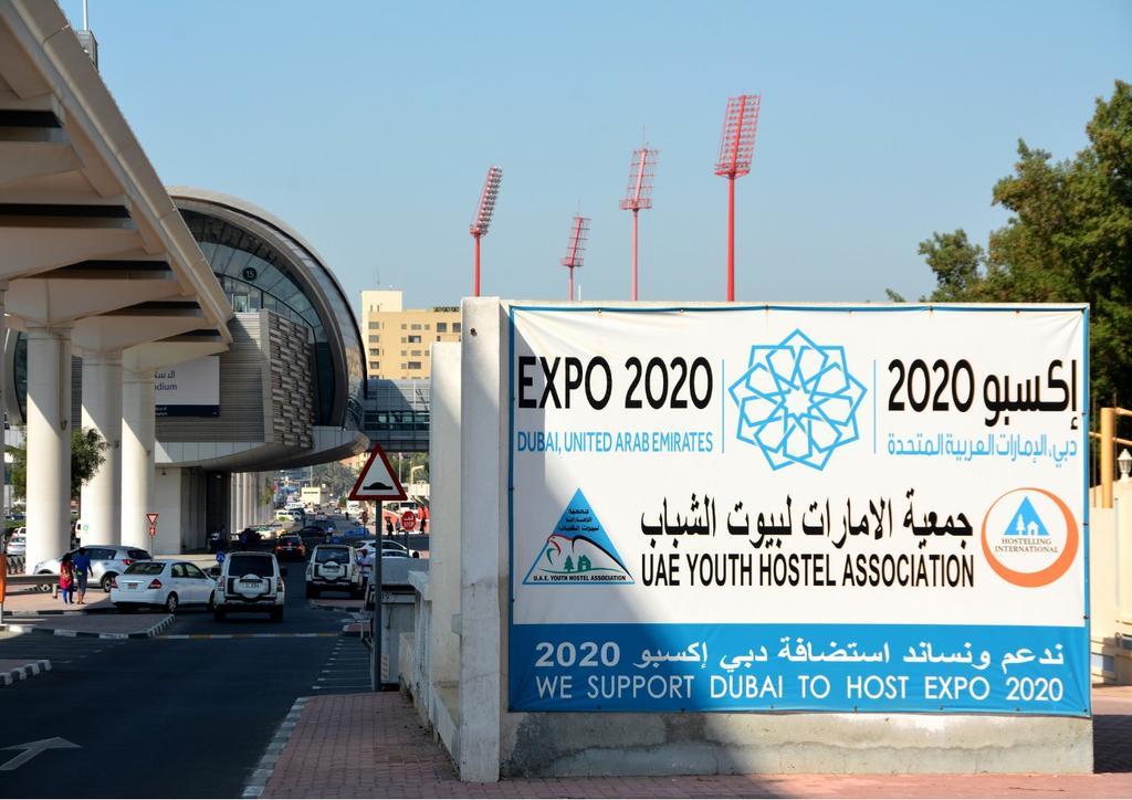 Dubai Youth Hostel Exterior photo